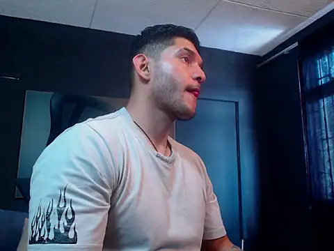 RichardMilleer online show from November 2025 01:55:02 PM