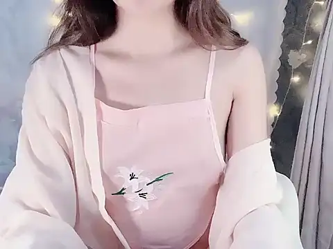 Seradang online show from November 2025 03:22:02 PM