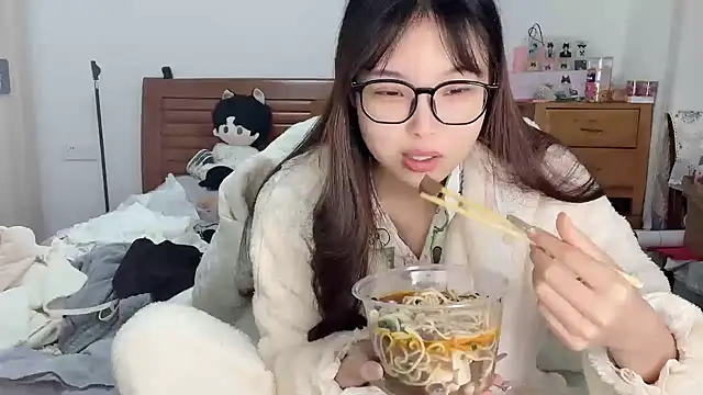 Akong11 online show from November 2025 02:44:02 AM