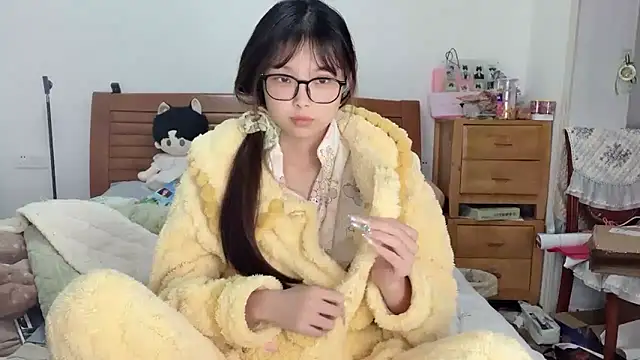 Akong11 online show from December 2025 02:21:01 AM