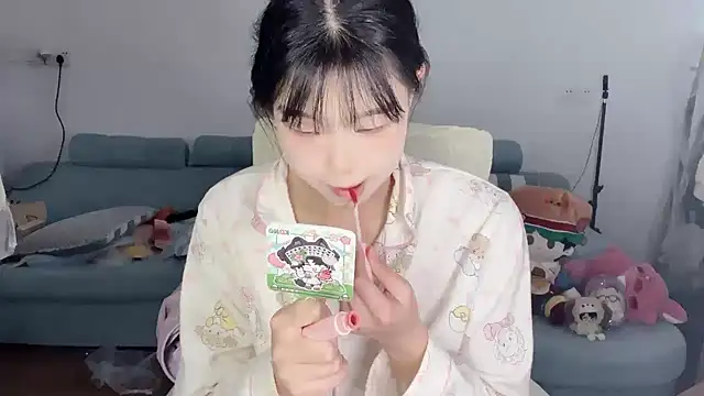 Akong11 online show from April 2026 05:30:01 AM