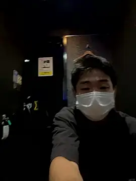 KAMESAN08 online show from September 2025 01:01:01 PM