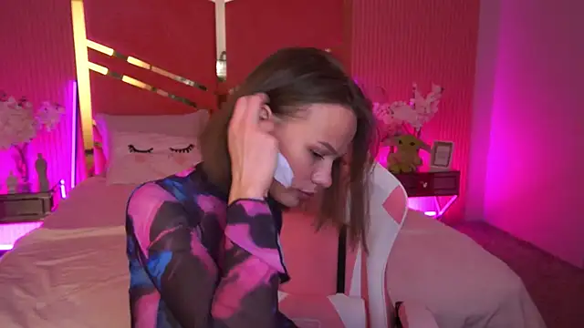 ShyySiren online show from November 2025 08:28:01 AM