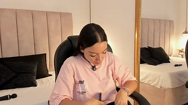 Megan-8 online show from April 2026 11:04:02 AM