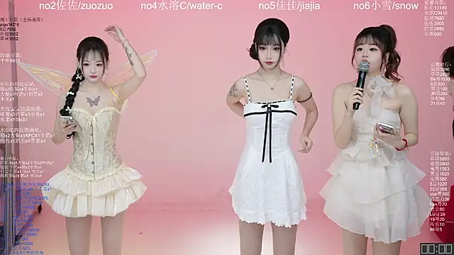 ATY1314 online show from March 2026 10:18:02 AM