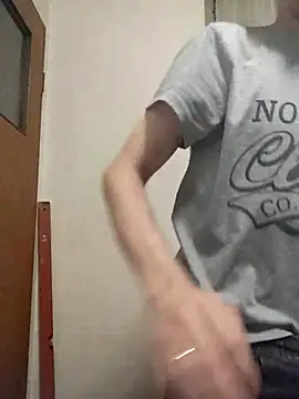 Snapshot of szajbusek41 chatting on January 2026 03:49:02 PM szajbusek41 online show from January 2026 03:49:02 PM