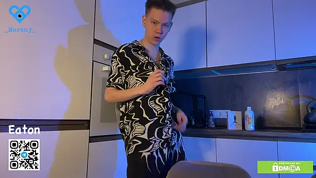 Eaton  online show from November 2025 02:45:02 PM