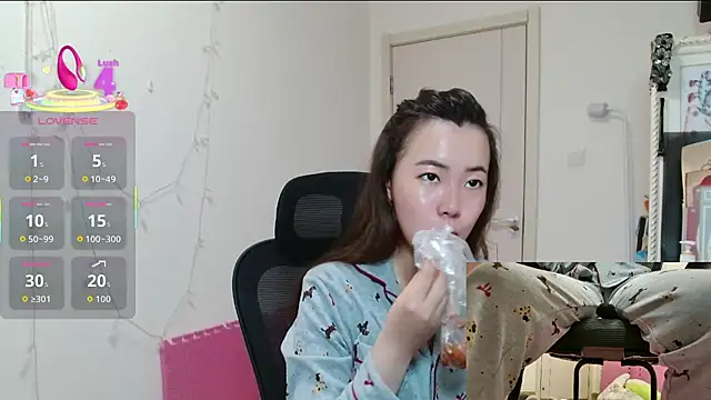 sallycui online show from December 2025 01:00:01 AM