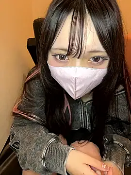 Yua nyan cute online show from October 2025 10:32:02 AM