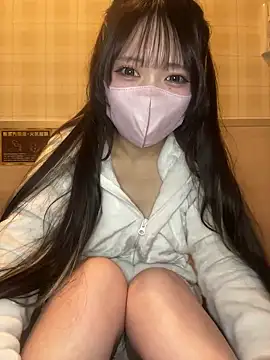 Yua nyan cute online show from October 2025 11:04:01 PM