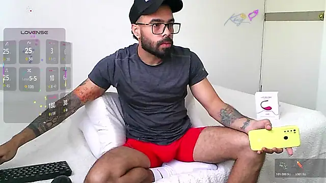 Snapshot of htrebor87 chatting on February 2026 04:58:02 PM htrebor87 online show from February 2026 04:58:02 PM