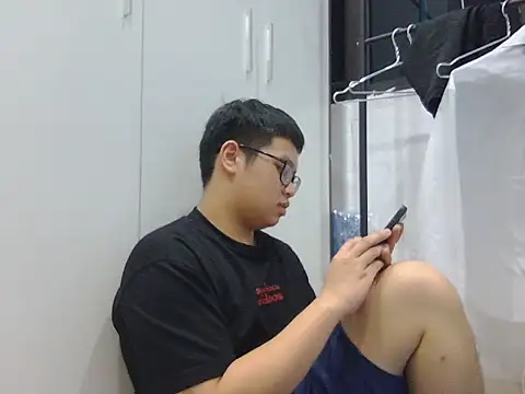 loveninja online show from April 2026 12:39:02 PM