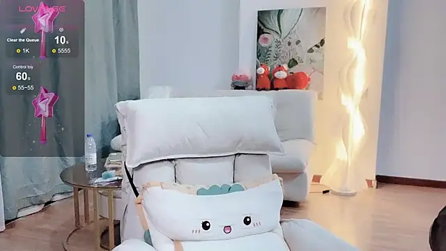 nuan-nuan- online show from January 2026 09:07:02 PM