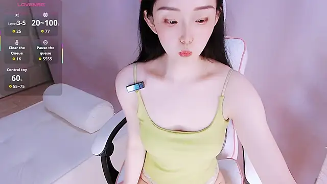 Niannian- online show from May 2026 03:44:01 AM