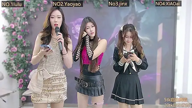 DogdogSM online show from January 2026 02:39:01 AM