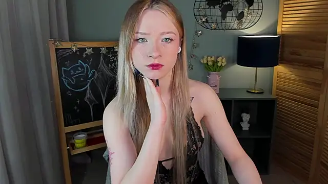 Snapshot of elliupp chatting on May 2026 05:21:02 PM elliupp online show from May 2026 05:21:02 PM