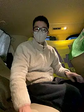 Take1668 online show from December 2025 09:55:02 PM