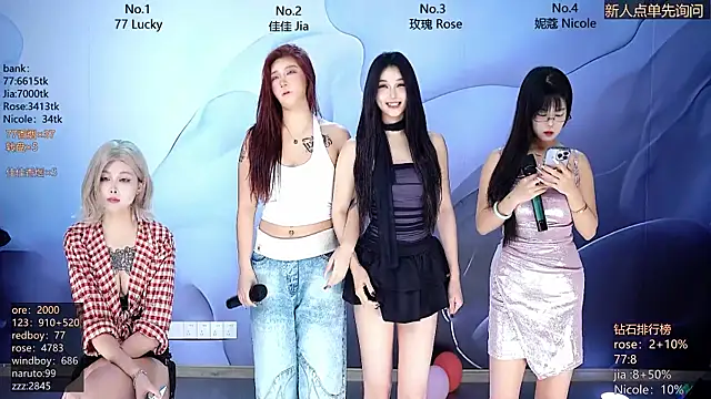 CM---001 online show from March 2026 01:30:01 AM