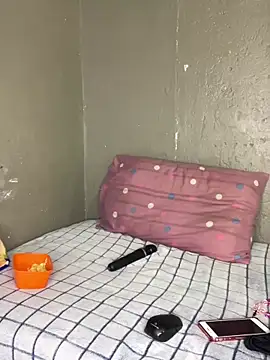 Snapshot of Bellabootie chatting on March 2026 09:59:02 AM Bellabootie online show from March 2026 09:59:02 AM