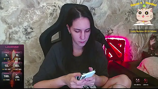 Irwi Tomboy online show from March 2026 04:24:01 PM