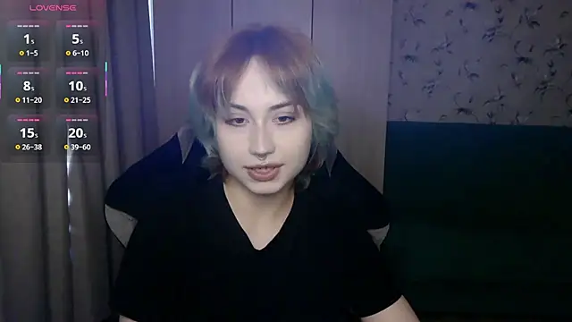 Snapshot of LeisaHopperstad chatting on May 2026 12:10:01 PM LeisaHopperstad online show from May 2026 12:10:01 PM