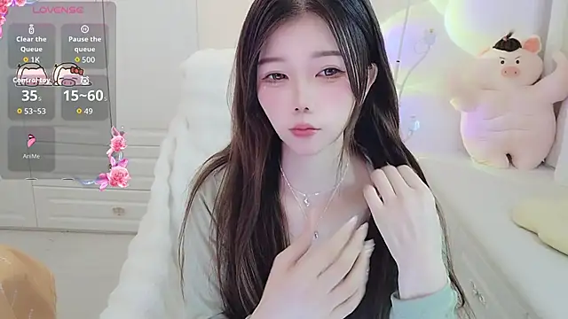 Coco-Di online show from November 2025 01:50:02 AM