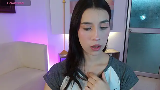 koyuki san online show from December 2025 12:09:01 PM