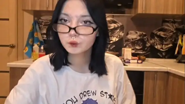 Beeping Creature online show from January 2026 03:04:02 PM