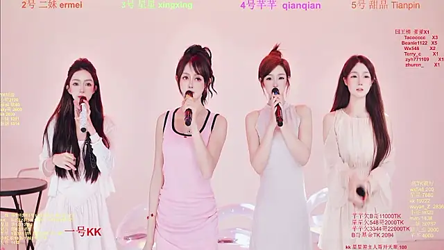 Comebaby-007 online show from February 2026 01:26:01 AM