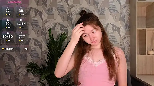 LewisThrone online show from December 2025 01:15:02 AM