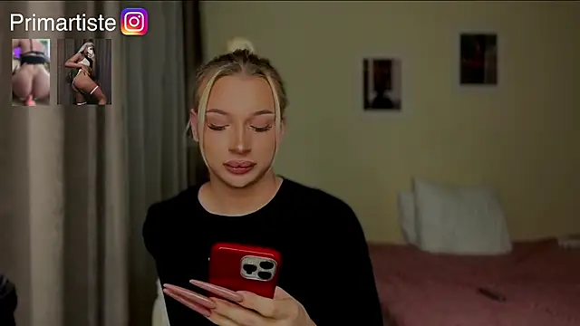 Snapshot of NikandJane chatting on November 2025 01:04:02 AM NikandJane online show from November 2025 01:04:02 AM