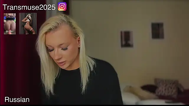 Snapshot of NikandJane chatting on February 2026 04:00:02 PM NikandJane online show from February 2026 04:00:02 PM