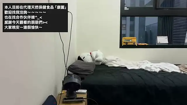 mrcaiziv online show from October 2025 09:28:01 AM