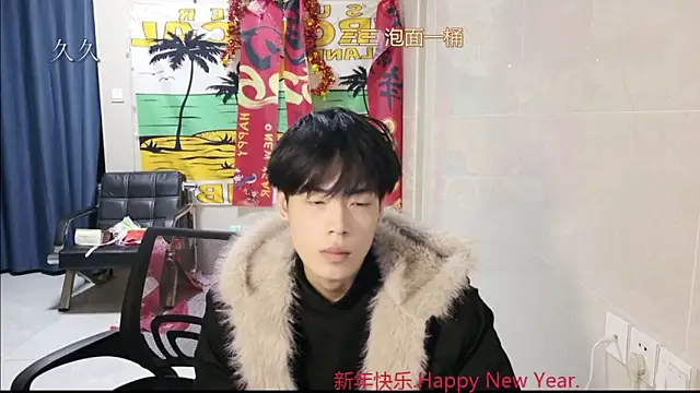 stripcha-798 online show from March 2026 12:24:02 PM