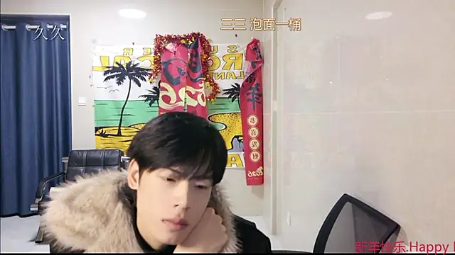 stripcha-798 online show from March 2026 12:10:02 PM