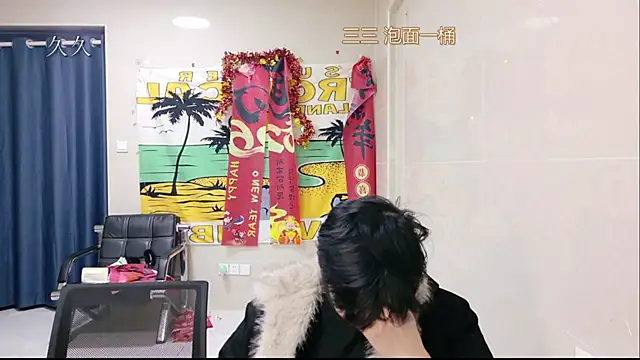 stripcha-798 online show from March 2026 12:54:02 PM