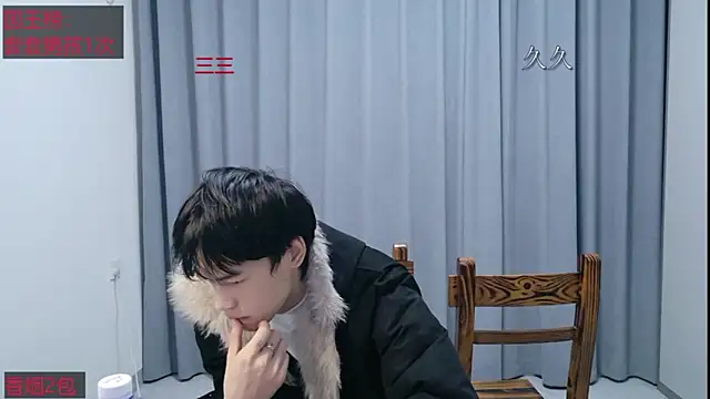 stripcha-798 online show from March 2026 08:59:02 AM