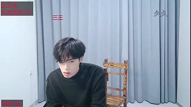 stripcha-798 online show from April 2026 12:17:01 PM