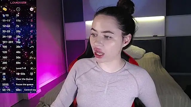 Snapshot of AlmaryKim chatting on December 2024 03:26:01 PM AlmaryKim online show from December 2024 03:26:01 PM