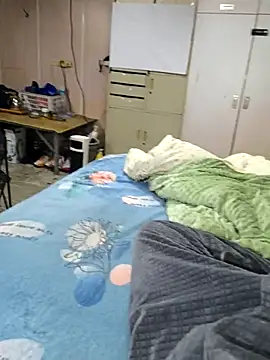 Snapshot of han515319 chatting on February 2026 01:10:01 PM han515319 online show from February 2026 01:10:01 PM