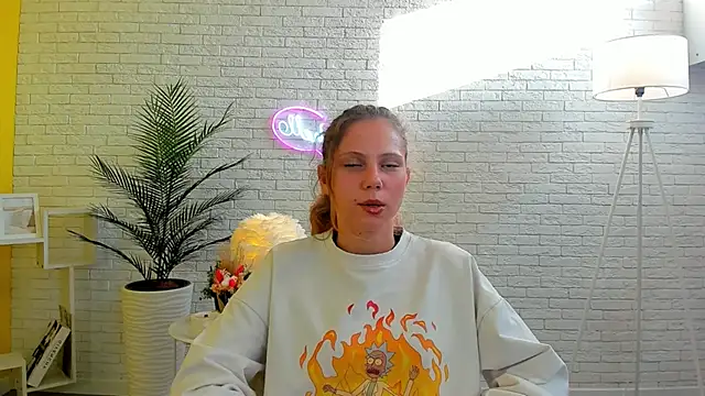 Snapshot of SammyWente chatting on October 2025 12:13:02 PM SammyWente online show from October 2025 12:13:02 PM