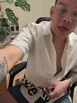 latava online show from December 2025 04:03:02 PM