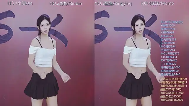 Eureka888 online show from December 2025 11:24:01 PM