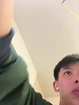 aooya online show from December 2025 01:27:02 PM