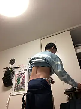 aooya online show from March 2026 02:52:01 PM