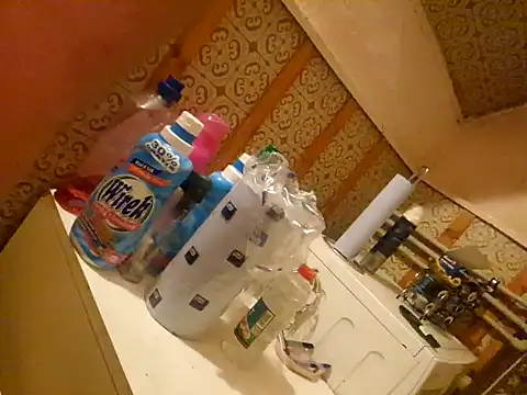 MeskaKurwa1988 online show from November 2025 12:33:01 AM