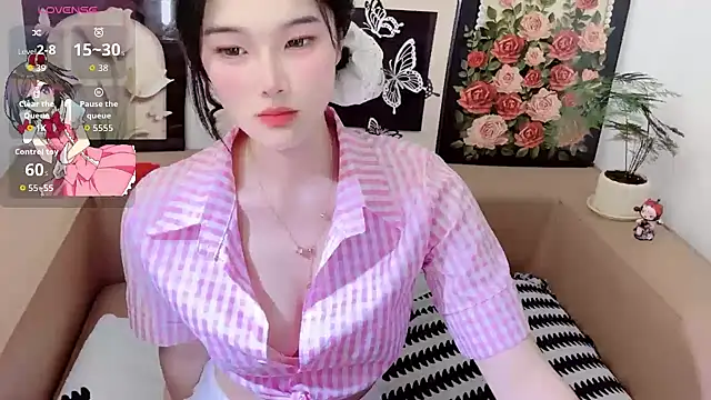 Snapshot of T-TeaR chatting on June 2026 02:14:02 AM T-TeaR online show from June 2026 02:14:02 AM
