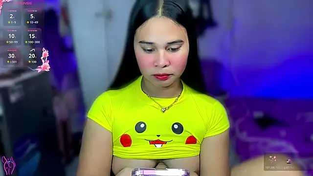  Houstonixie online show from March 2026 04:56:02 PM