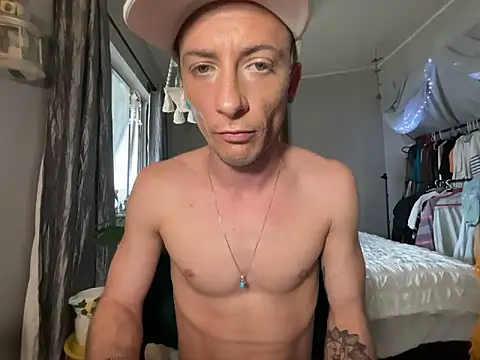 Dubbsssss online show from December 2025 09:45:01 PM