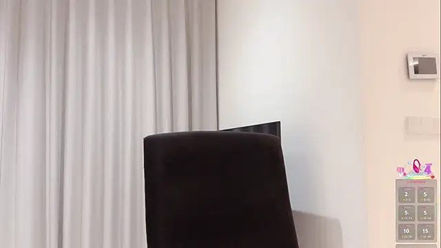 Nebula-qiu online show from October 2025 02:19:01 PM